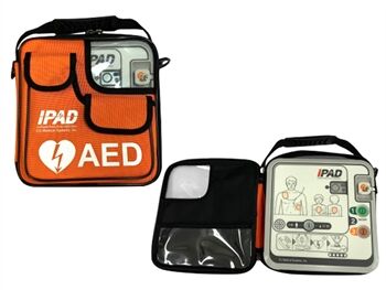 IPAD CU-SP1 AED Defibrillaatori - Image 2